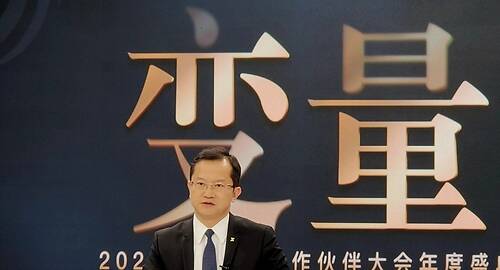 新聞中心 深圳房產(chǎn)新聞 深圳房地產(chǎn)資訊 深圳鳳凰網(wǎng)房產(chǎn)