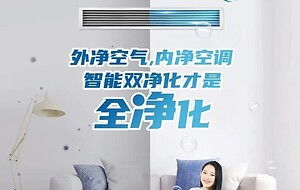 北京房產(chǎn)新聞資訊與市場動(dòng)態(tài)