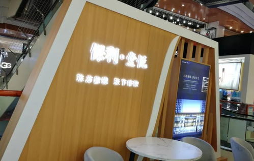 地王項目保利·堂悅細節亮相，生態新城房價格局或將重塑