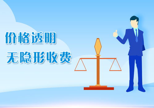 武漢個體戶技術轉讓價格解析 影響因素與市場行情