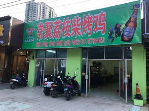 旺鋪轉讓帶技術轉讓，繁華地段北海店面，接手即盈利的黃金機遇