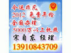 科技公司轉(zhuǎn)讓 機(jī)遇與挑戰(zhàn)并存